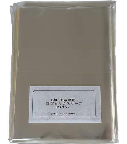 生写真用 Amazon | L判 生写真用 ぴったりスリーブ （OPP袋・透明袋）300